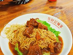 -吴财记面家(大同路店)