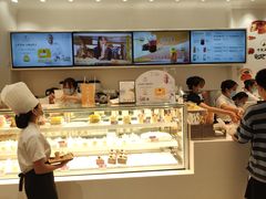 -卡玛王子·面包·蛋糕(南山宝能环球汇店)
