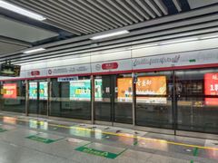 -闸弄口(地铁站)