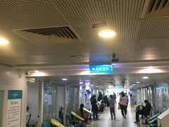 -首都医科大学附属北京同仁医院(西区)