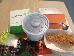 -德克士(哈西客站店)