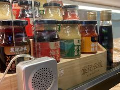 -袁记云饺(富力半岛店)