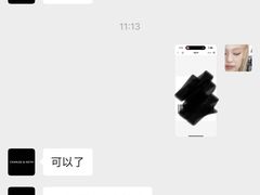 -CHARLES&KEITH(城西银泰店)