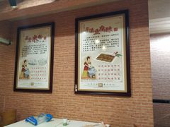 -滑二狗肉美食坊(国龙店)