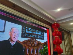 -金隆兴(镜湖店)