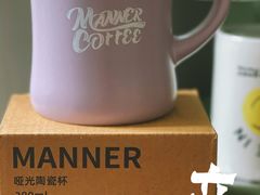 -Manner Coffee(徐汇滨江店)