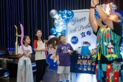 -觅糖派对·宝宝宴生日宴一站式派对策划(河西店)