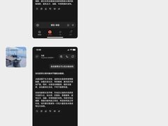 -悠然湯·汗蒸汤泉会馆