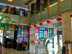 -北京广电国际酒店