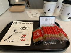 -卖呆儿咖啡(望京店)