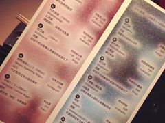 菜单-地球美食剧场