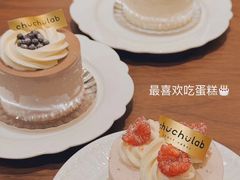 -chuchulab日式短蛋糕(粤海天地店)