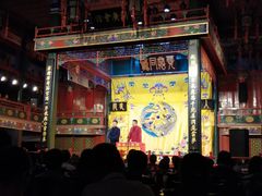 -北京湖广会馆