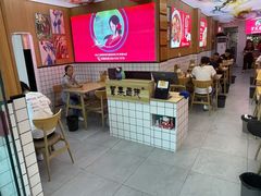 -冒菜西施·非遗冒菜(总店)