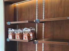 -帝戎(禾祥西路店)