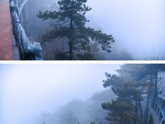 -天柱山风景区