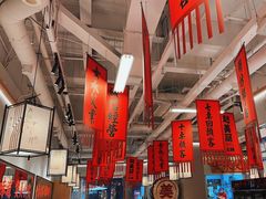 -赵美丽重庆火锅(西安直营总店)