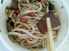 android_upload_pic-张记卤粉(南华店)