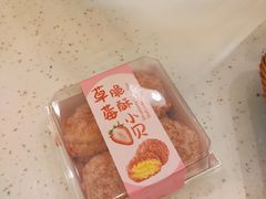 -顶东面包花园·生日蛋糕(世博店)