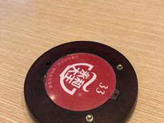 -永和大王(一口茶豆浆|花香豆更香·碧榕湾店)