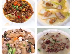 -四季轩中餐厅(徐州开元名都大酒店)