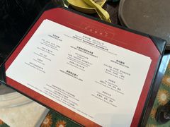 -北京贵宾楼饭店 红墙咖啡厅