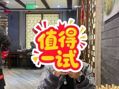 -老半斋(福州路店)