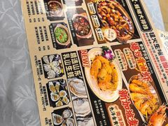 -天宝食坊·啫啫煲大排档(西华路店)