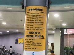 -小海豚国际游泳培训中心(浦东塘桥店)