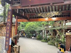 -青城甲(青城山店)