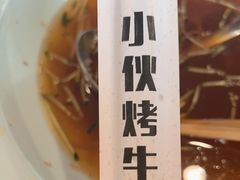 -丁荣华炸串(托乐嘉店)