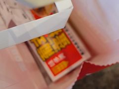 -味多美蛋糕(西安门店)