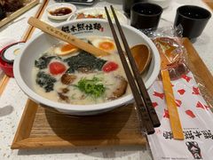 -味千拉面(光启城时尚购物中心店)