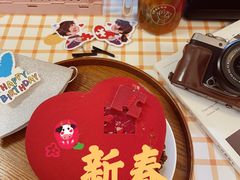 -洛佩塔蛋糕
