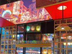 -有喜屋·日料·居酒屋(旭辉广场店)