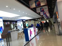 -苏宁易购(成都春熙路店)
