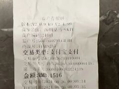 -皇马纯KTV(景田店)