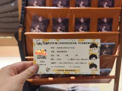 -半岛宠物医院24小时(科华中路店)