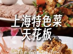 -西郊壹号