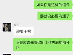 -金申律师事务所