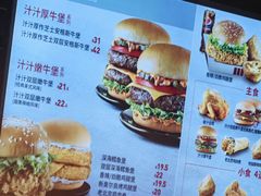 -肯德基(中纬店)