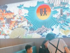 -半天妖烤鱼(和平印象城店)