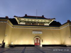 -台北故宫博物院