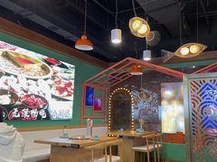 -铭记蛙小仙·活蛙畅享(CBD万达广场店)