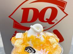 -DQ·蛋糕·冰淇淋(五角场万达店)