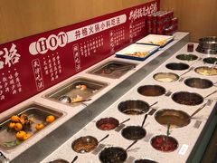 自助调料区-井格重庆火锅(友谊路新业广场店)