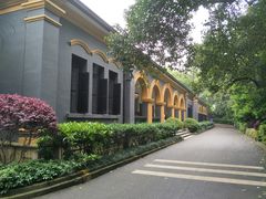 -湖南省立第一师范学校旧址