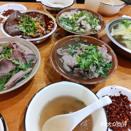 杨老二跷脚牛肉30联老店