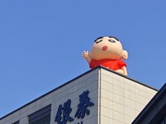 -杭州湖滨in77