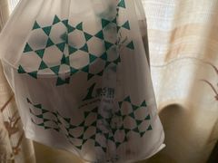 -1点点(新镇路店)